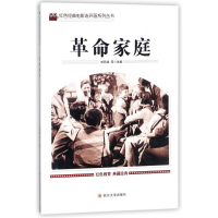 音像家庭编者:刘凤禄 著作 著