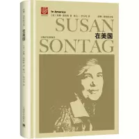 音像在美国(美)苏珊·桑塔格(Susan Sontag) 著;廖七一,李小均 译