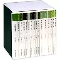 音像艺文丛刊(宋)米芾 等 著;況正兵 等 点校
