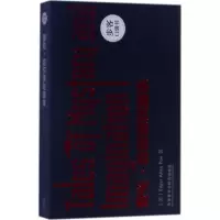 音像爱伦·坡惊悚短篇集(美)埃德加·爱伦·坡(Edgar Allan Poe) 著