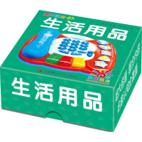 音像撕不烂全卡童茗 编