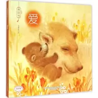 音像爱张蔚昕 图