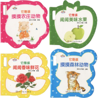 音像它是谁欢乐工作室 主编