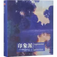 音像艺术广场美国帕克斯通国际出版公司 著;