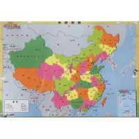 音像磁乐宝拼图唐建军 主编