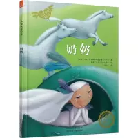音像奶奶(斯洛文)塔季扬娜·普雷格尔·科比