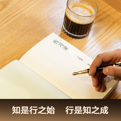 音像传习录(明) 著;费勇 译