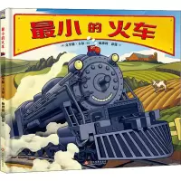 音像的火车(美)克里斯·卡尔(Chris Gall)