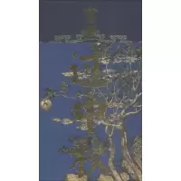音像宫里过中秋故宫出版社