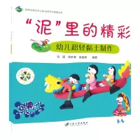 音像