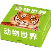 音像撕不烂全卡童茗 编