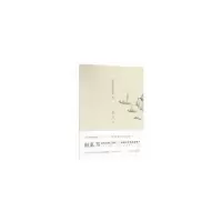 音像了如指掌书法高效创作:赵体龚鹏程赵安悱 编