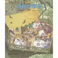 音像鼹鼠的暑(日)武鹿悦子