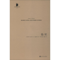 音像隐居(肯尼亚)恩古吉·瓦·提安哥(Ngugi Wa Thiong o)