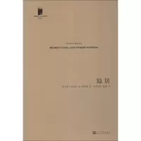 音像隐居(肯尼亚)恩古吉·瓦·提安哥(Ngugi Wa Thiong o)