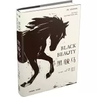 音像黑骏马(英)安娜·休厄尔(Anna Sewell)