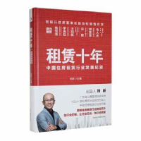 音像布衣老爸的风雪花月——翻译家张谷若和他的世纪张玲