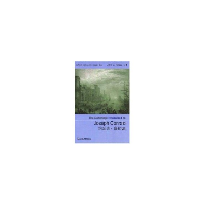 音像约瑟夫·康拉德彼德斯