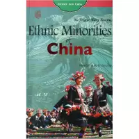 音像民族之旅(英文版)/中国之旅徐英//王宝琴|译者:李国庆