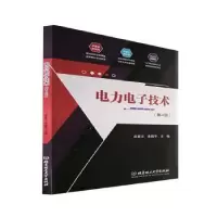 音像力电技术龚素文,李图平