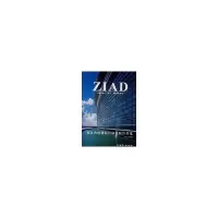 音像浙江省建筑设计研究院作品选1952-2006ZA景政治 主编