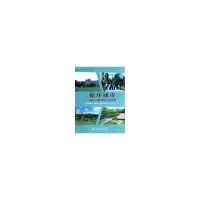 音像循环城市(美)格林斯坦 等编,丁成日 等译