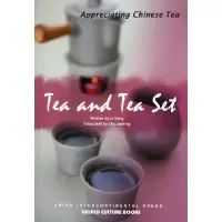 音像茶与茶具(英文版)李洪|译者:朱建廷