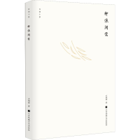 音像柳浪闻莺王旭峰