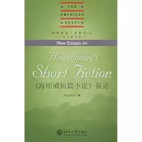 音像《海明威短篇小说》新(英)史密斯