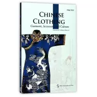 音像中国服饰(英文版)华梅|译者:于红//张蕾