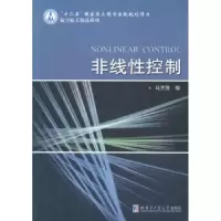 音像非线控制马克茂编