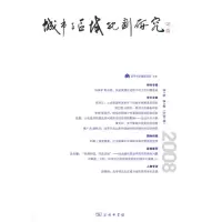 音像城市与区域规划研究顾朝林 主编