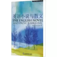 音像英语小说与散文阿米戈尼