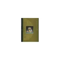 音像金属胎珐琅器//故宫博物院藏文物珍品大系李久芳