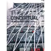 音像概念·建筑高迪国际出版[香港]有限公司编