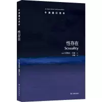 音像存在(英)韦罗妮克·莫捷(Veronique Mottier)