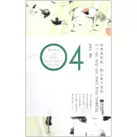 音像如果我能使一颗心免于哀伤悦读纪