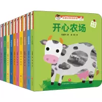 音像