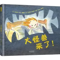 音像大怪兽来了!(比)卢克·库勒(Luc Foccroulle)