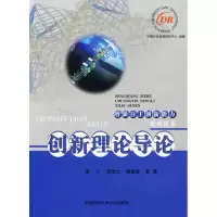 音像
