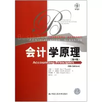 音像会计学原理(第9版)/会计与财务系列/工商管理经典译丛