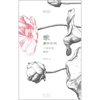 音像触手可及(人间世的高僧)吴学俊