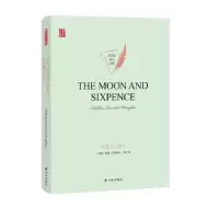 音像The moon and sixpence[英]威廉·萨默塞特·毛姆