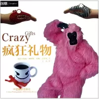 音像疯狂礼物(法)吕塔尔·阿列斯//安妮·克罗克|译者:王哲