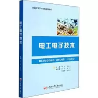 音像工电技术编者:孙亮//方庆山|责编:张择瑞