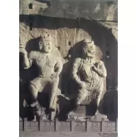 音像龙门石窟(2)(精)龙门文物保管所//北京大学考古系