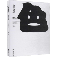 音像色彩语意谭勇