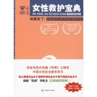 音像地震来了!“传奇翰墨”编委会
