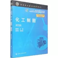 音像化工制图编者:季阳萍|责编:旷英姿//韩庆利