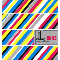 音像色彩/构成进行时陈珊妍 著